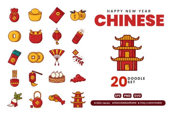 Chinese Happy New Year Doodle 1 - Graphics & Icons for Handmade Creations