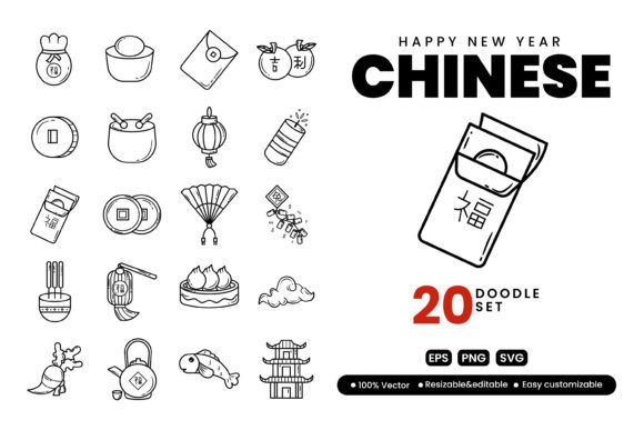 Chinese Happy New Year Doodle 2: A Festive Graphic Asset for Local Branding